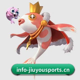 九游体育 APP